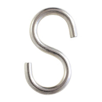 S-Hook BR13 Standard S-Hook, Antique Brass